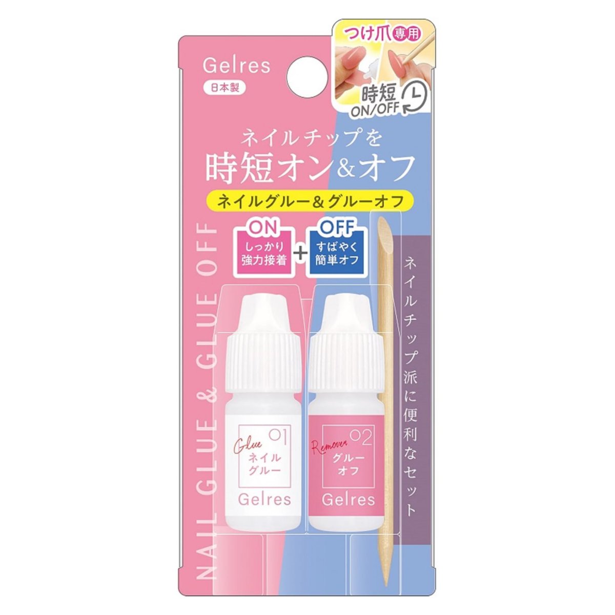 画像1: 【ロット単位】 STジェリス ネイルグルー&グルーオフ GSG801 (1)