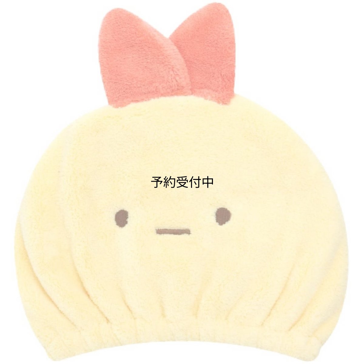 画像1: キャラクター タオルキャップ すみっコぐらし えびふらい ふわふわ 風呂 大人 女の子 男の子 キッズ 子供 スイミング プール ヘアドライタオル タオル すみっこ プール お風呂 (1)
