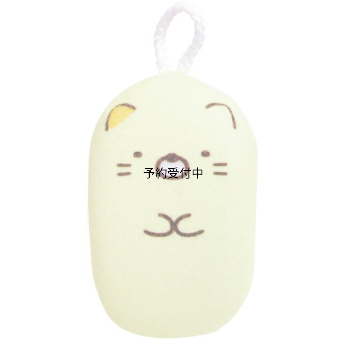 画像1: すみっコぐらし ねこ ボディスポンジ １点 キャラクター ふわふわ タオル バススポンジ スポンジ (1)