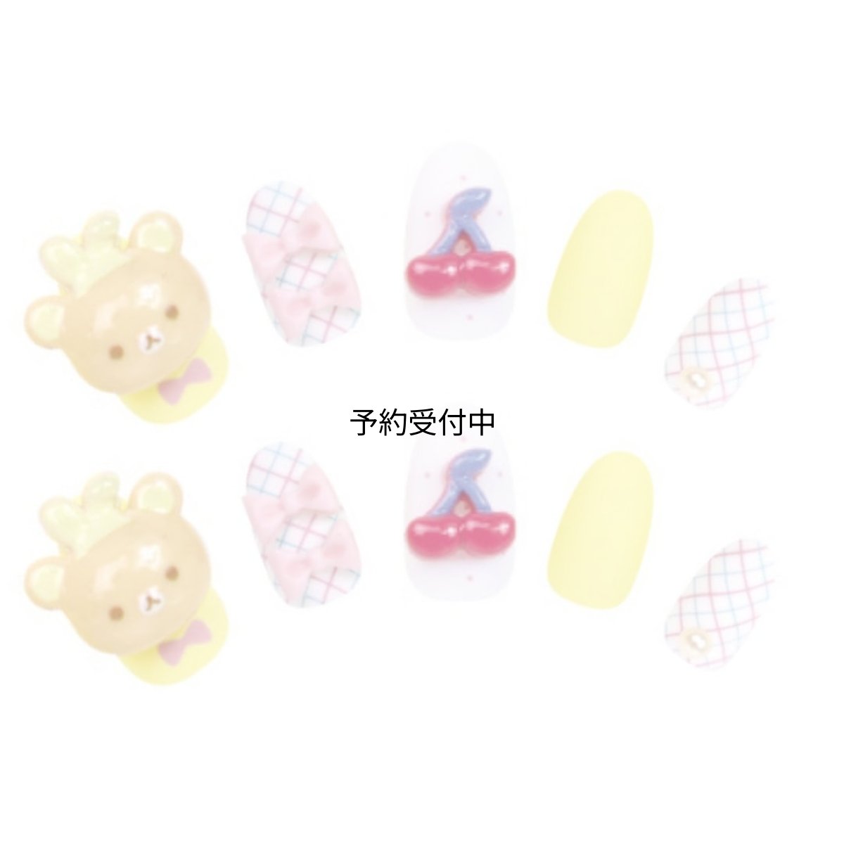 画像1: キャラクター リラックマ うさうさベビー ネイルチップ 貼って剥がせる 立体 ２４枚入り ショート グラデーション ストーン ネイルシール おしゃれ 女の子 人気 ネイル 剥がせる 子供 キッズ 大人 (1)