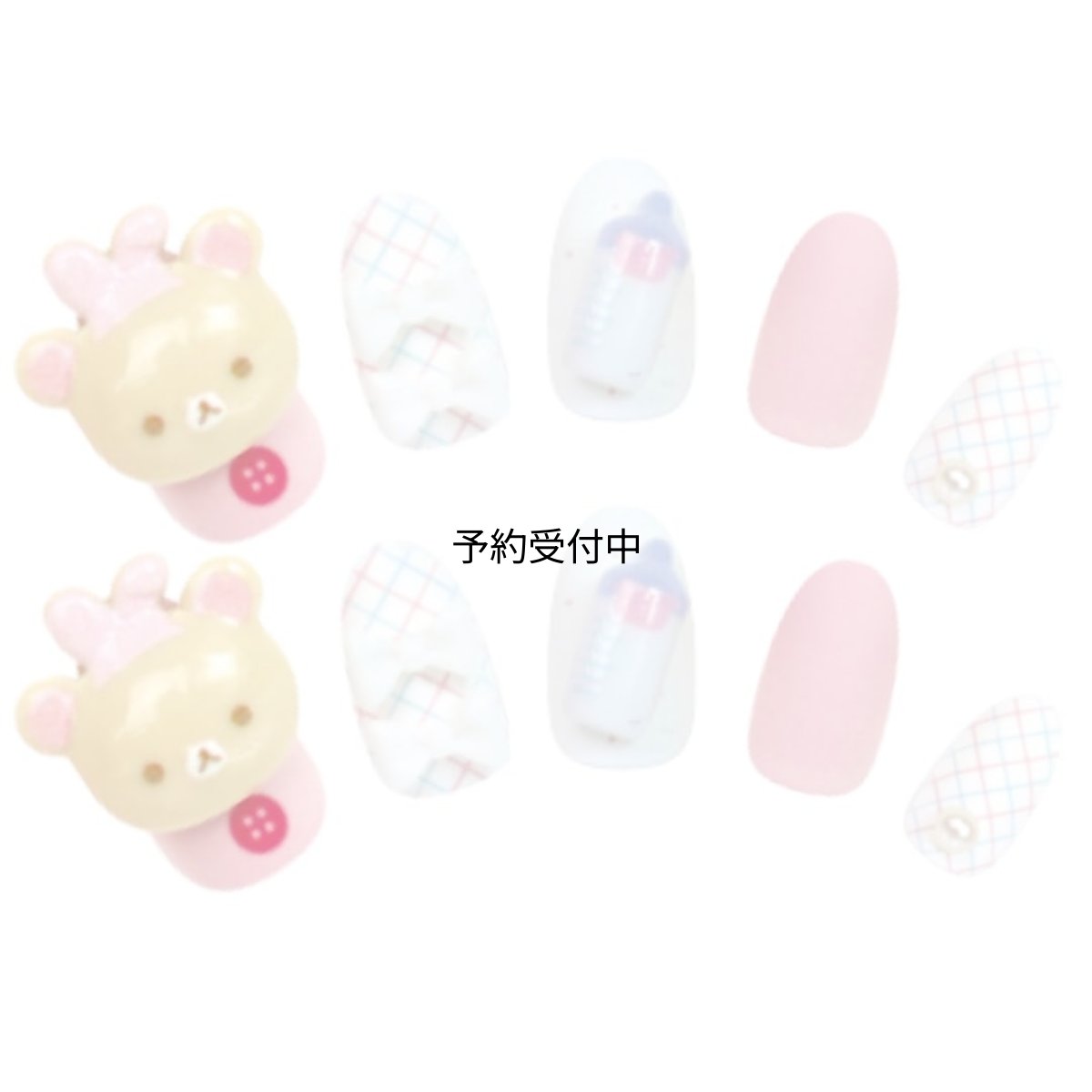 画像1: キャラクター コリラックマ うさうさベビー ネイルチップ 貼って剥がせる 立体 ２４枚入り ショート グラデーション ストーン ネイルシール おしゃれ 女の子 人気 ネイル 剥がせる 子供 キッズ 大人 (1)