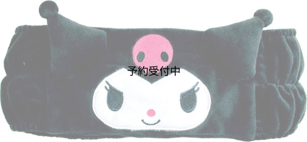 画像1: ティーズファクトリー サンリオヘアバンド クロミ (1)