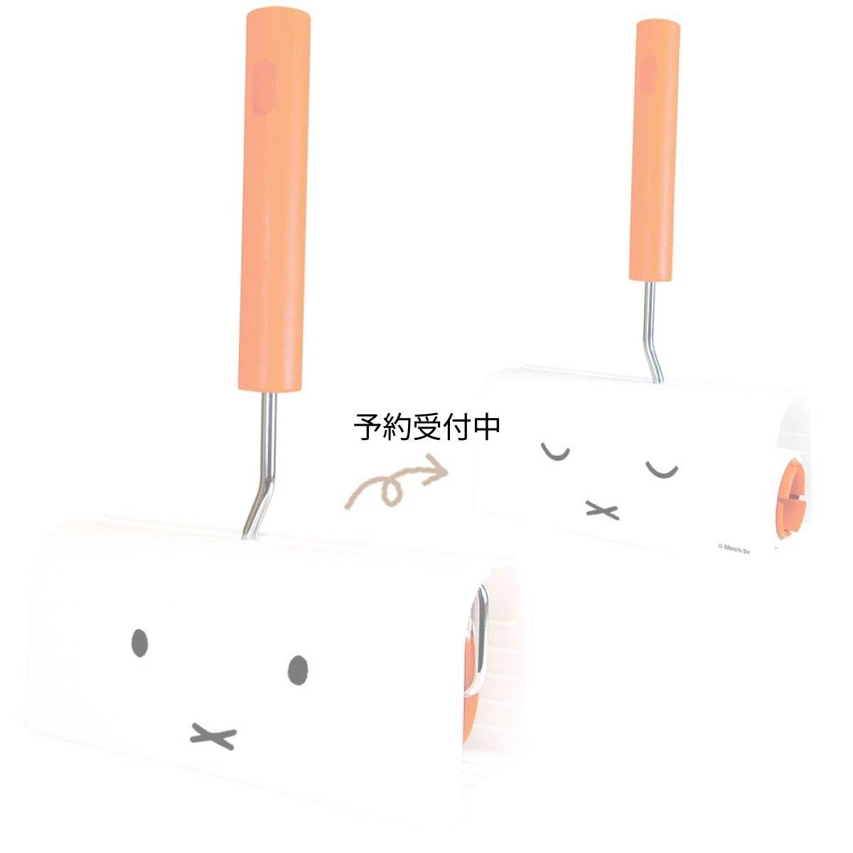 画像1: ティーズファクトリー キャラコロクリーナー ミッフィー フェイス １７．８×７．３×２７．３ｃｍ ＭＦ?５５４２０２１ＦＡ (1)
