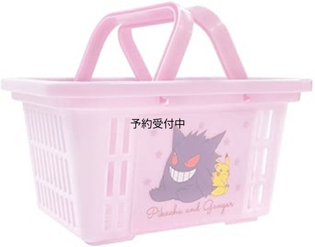 画像1: ティーズファクトリー ポケットモンスター ミニキャラバスケット ピカチュウ＆ゲンガー ＰＭ?５５４２１６１ＰＧ (1)