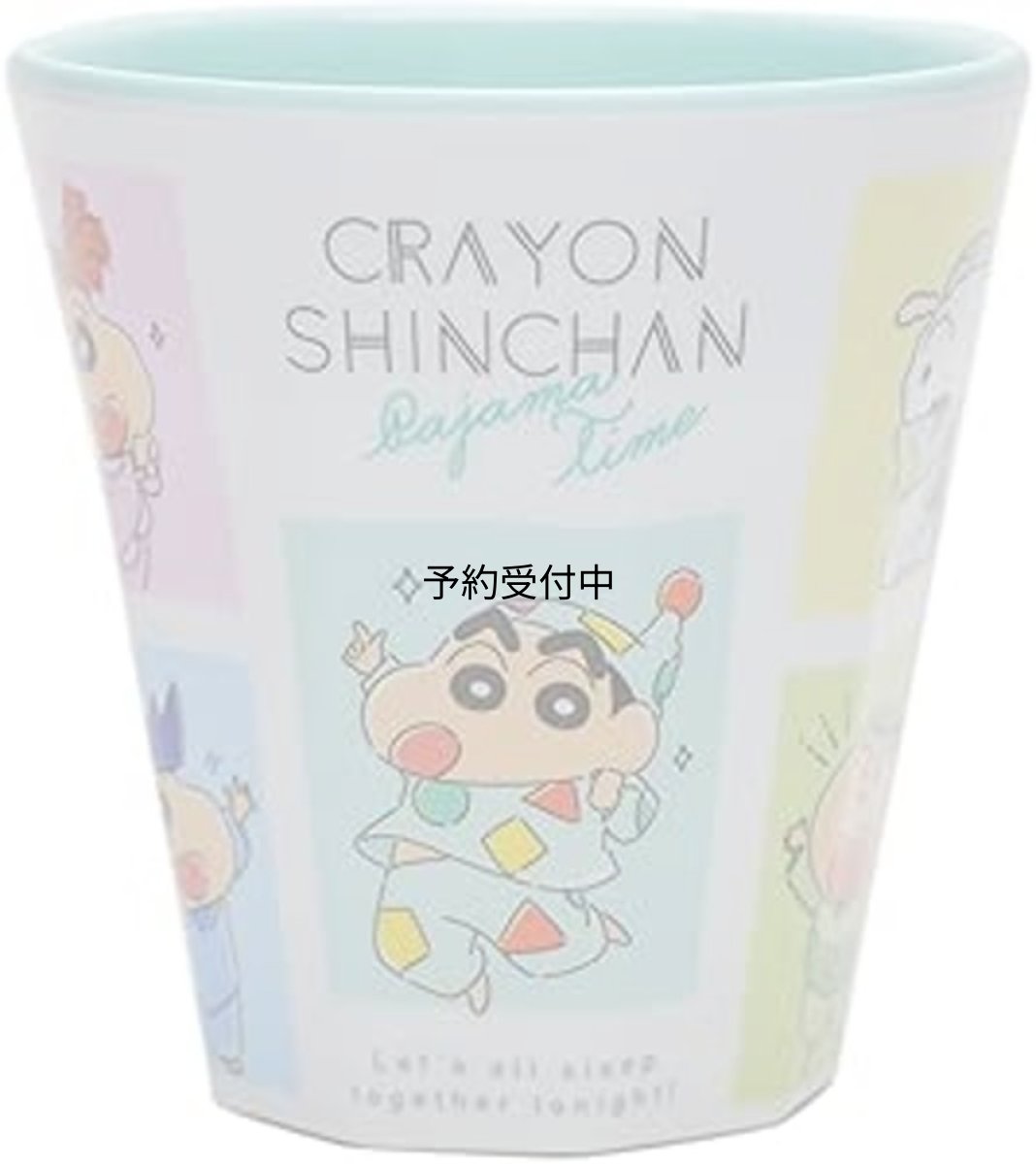 画像1: ティーズファクトリー コップ ホワイト クレヨンしんちゃん メラミンカップ パジャマタイム ２７０ｍｌ ＫＳ?５５２５４８ ２Ｐ Ｔ (1)