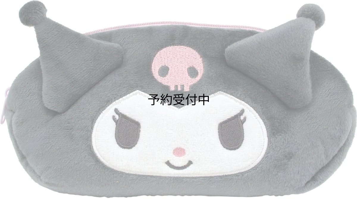 画像1: サンリオぬいぐるみフェイスペンポーチ クロミ (1)