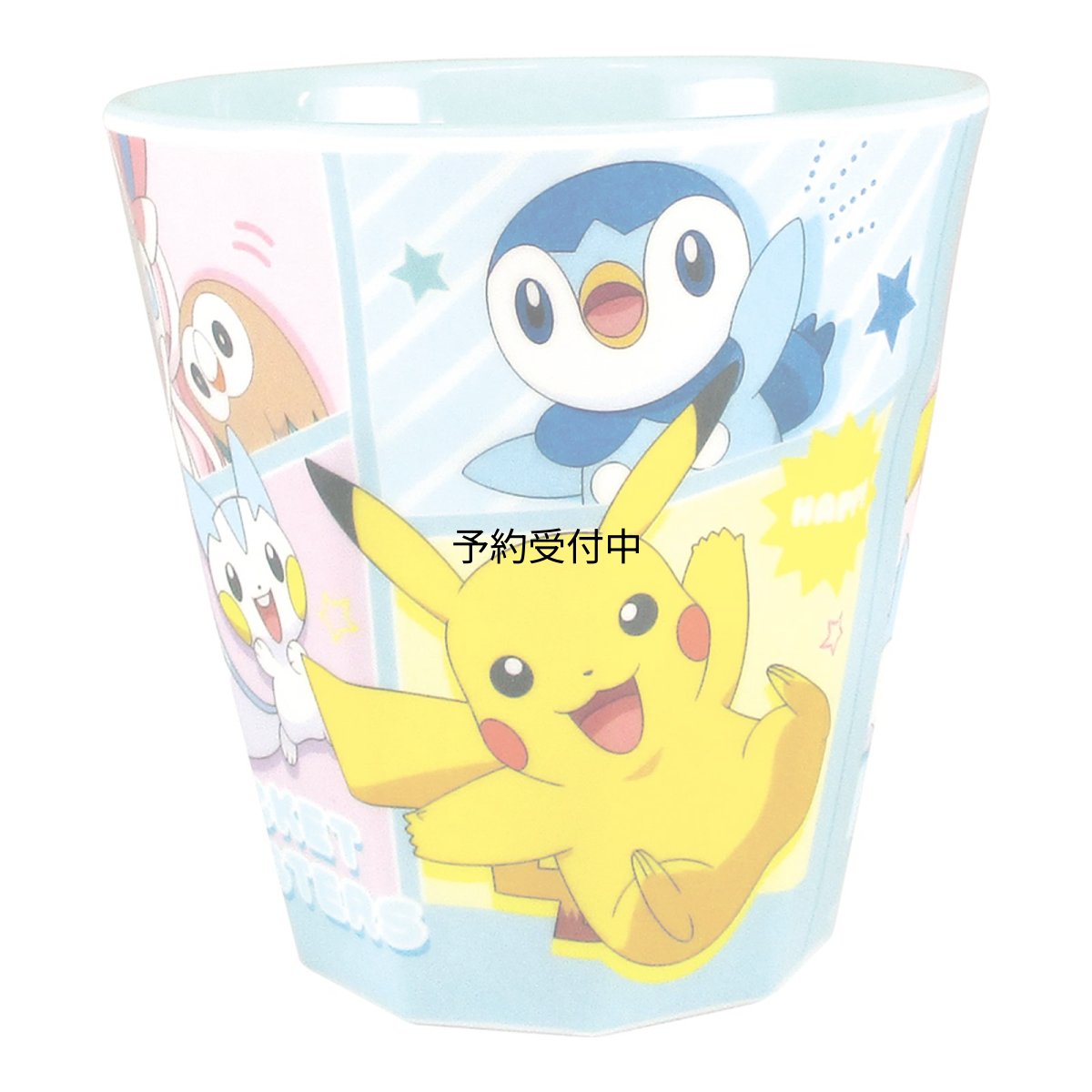 画像1: ポケットモンスターメラミンカップ ハッピー２ (1)
