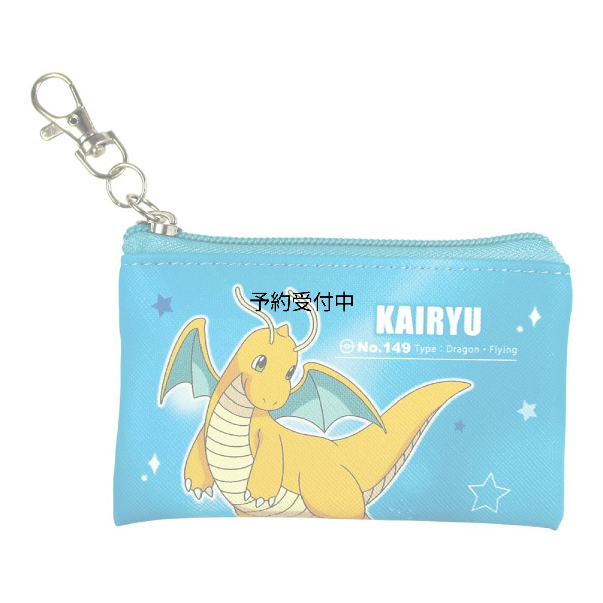 画像1: ティーズファクトリー ポケットモンスター フラットミニポーチ スターライト カイリュー Ｈ７．５×Ｗ１２．５ｃｍ ＰＭ?５５３３９０３ＫＡ (1)