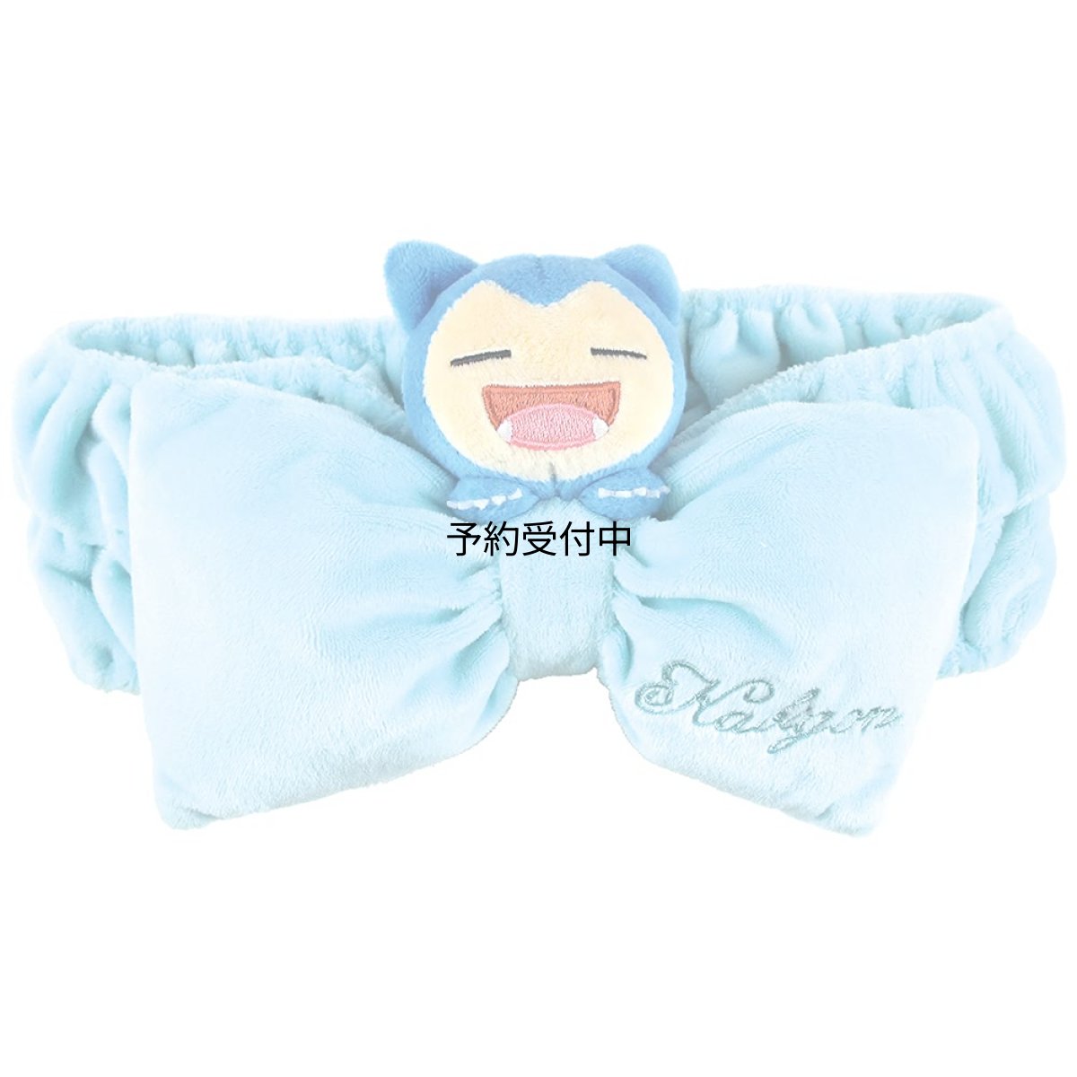 画像1: ティーズファクトリー（Ｔ?Ｓ Ｆａｃｔｏｒｙ） ヘアバンド ポケットモンスター 太め グリーン カビゴン リボン付き ＰＭ?５５３７５２６ＫＡ (1)