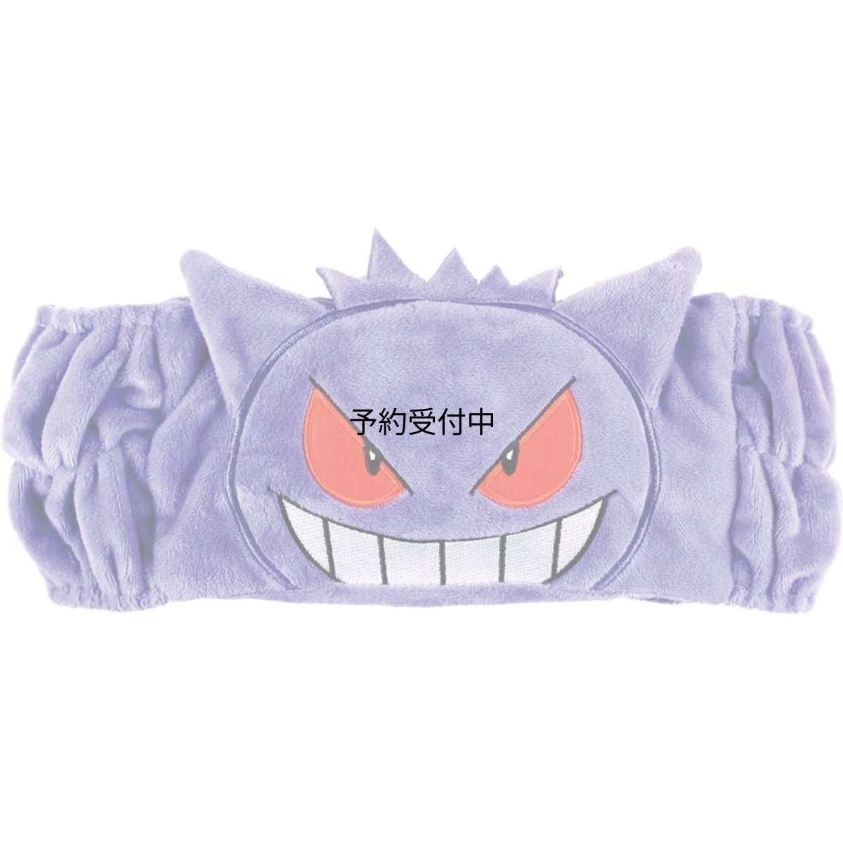 画像1: ティーズファクトリー（Ｔ?Ｓ Ｆａｃｔｏｒｙ） ヘアバンド ポケットモンスター 太め パープル ゲンガー ＰＭ?５５３７５２９ＧＡ (1)