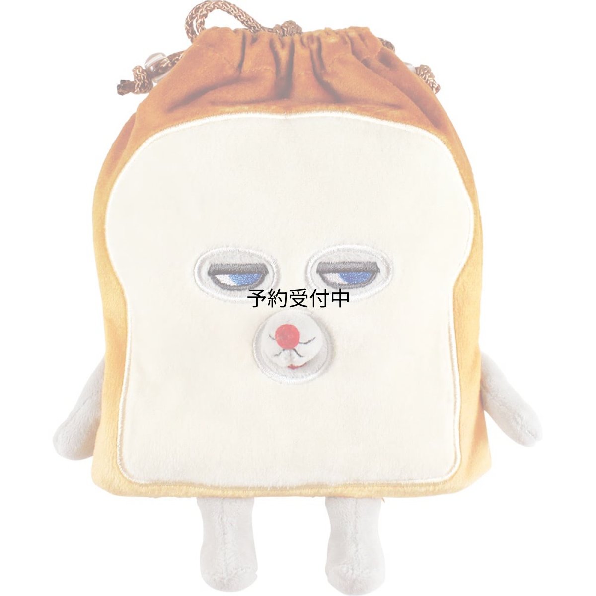 画像1: ティーズファクトリー パンどろぼう ぬいぐるみ巾着 パンどろぼう ＰＤ?５５３０２３２ＰＤ (1)