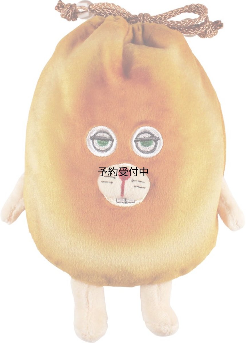 画像1: ティーズファクトリー パンどろぼう ぬいぐるみ 巾着 にせパンどろぼう ＰＤ?５５３０２３３ＮＰ (1)