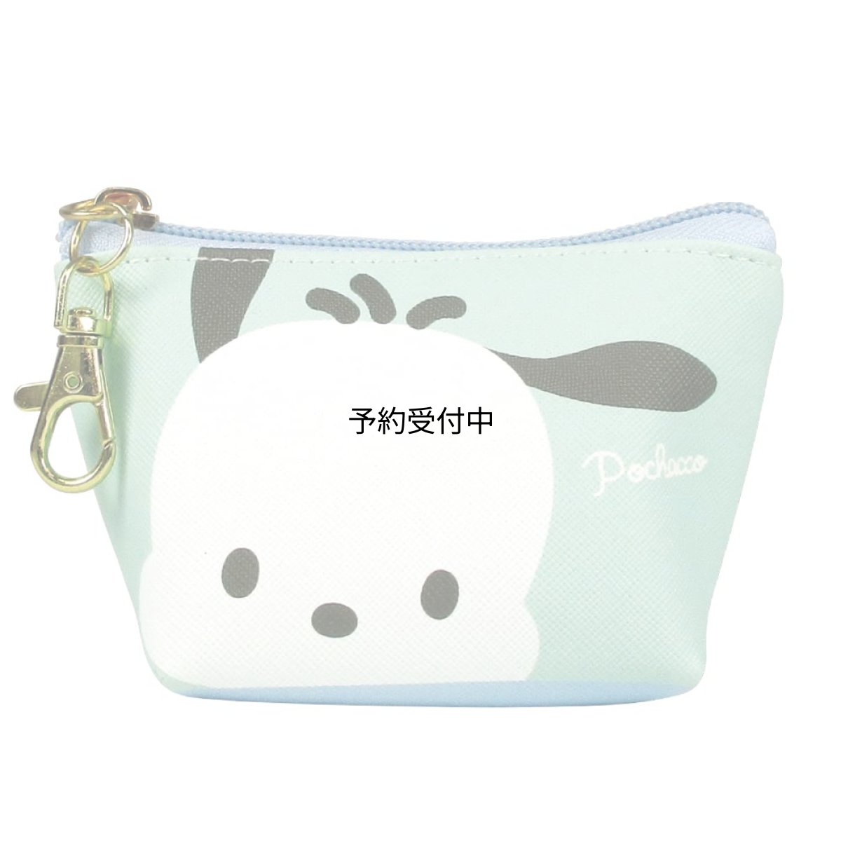 画像1: ティーズファクトリー サンリオ 三角ミニポーチ ドアップ ポチャッコ Ｈ６．８×Ｗ１１．５×Ｄ５ｃｍ ＳＲ?５５３３９９７ＰＣ (1)