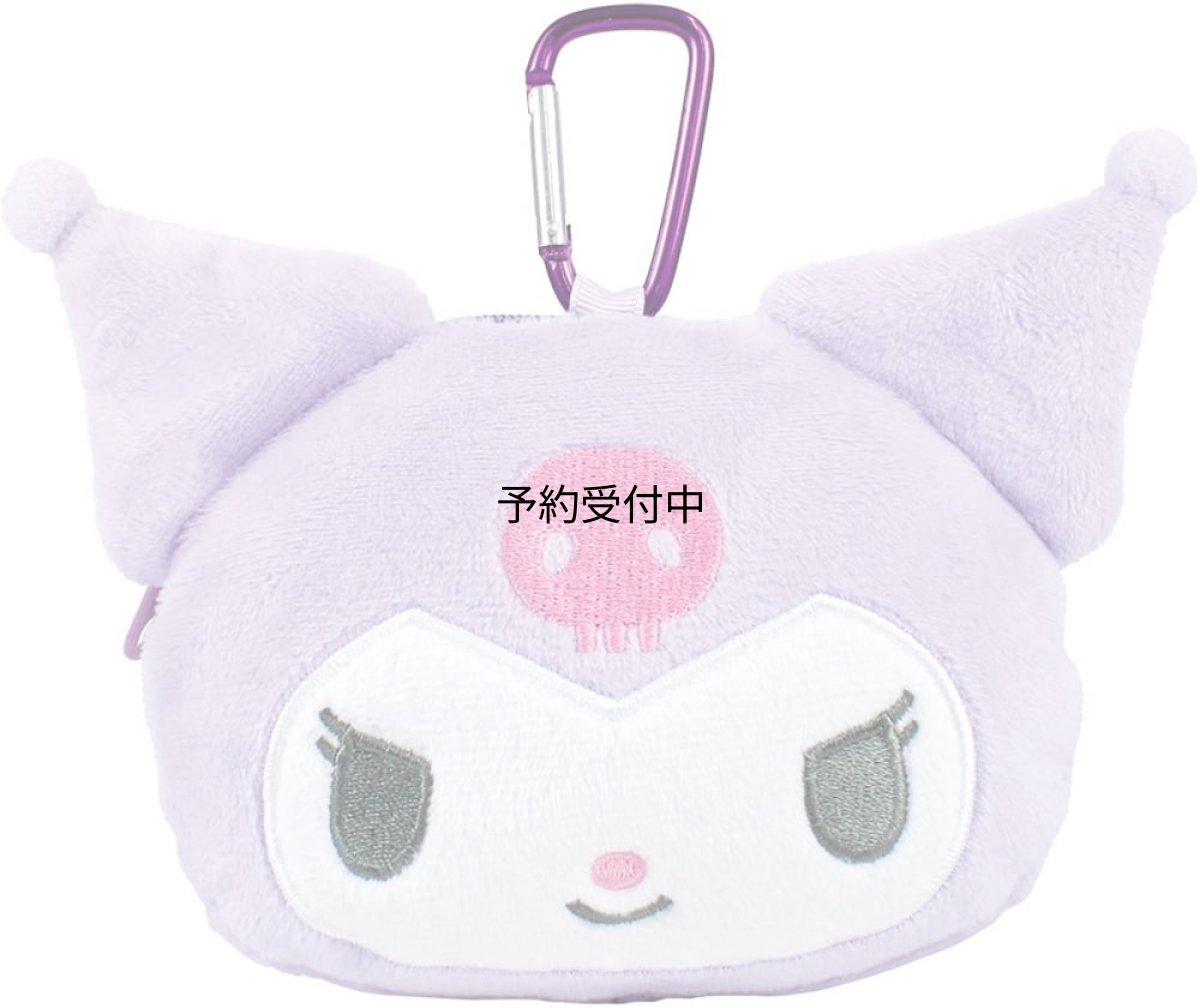 画像1: ティーズファクトリー サンリオ クロミ カラビナ 付き ぬいぐるみ ファスナーマスコット ＳＲ?５５４１４２９ＫＵ (1)