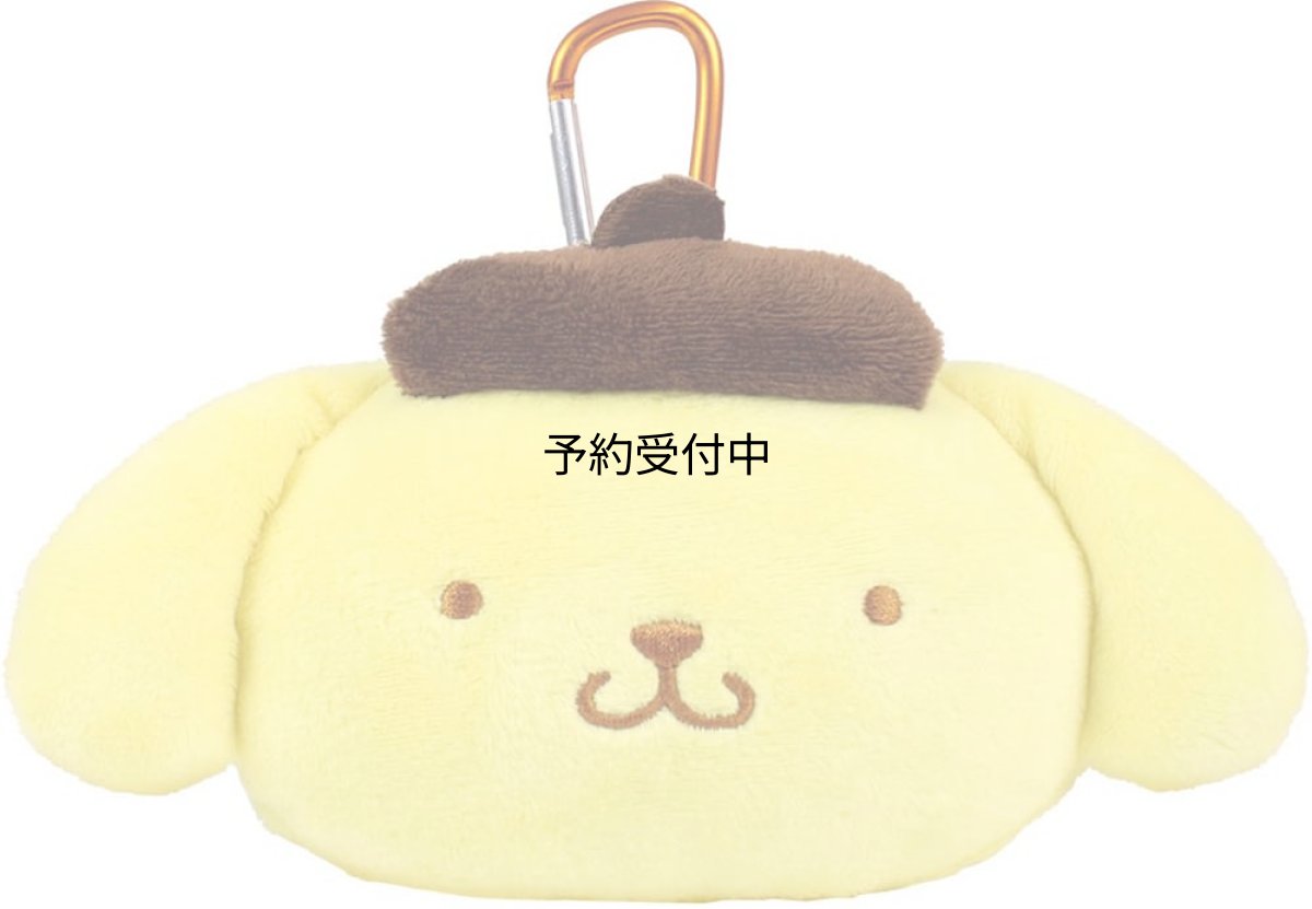 画像1: ティーズファクトリー サンリオ ポムポムプリン カラビナ 付き ぬいぐるみ ファスナーマスコット ＳＲ?５５４１４３１ＰＵ (1)