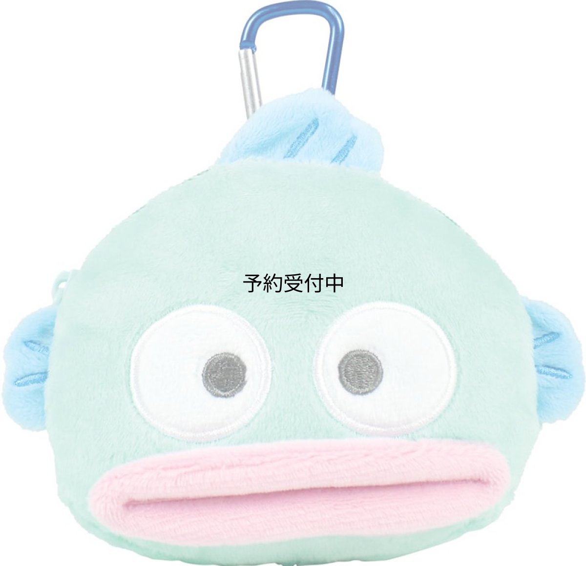 画像1: ティーズファクトリー サンリオ ハンギョドン カラビナ 付き ぬいぐるみ ファスナーマスコット ＳＲ?５５４１４３３ＨＤ (1)