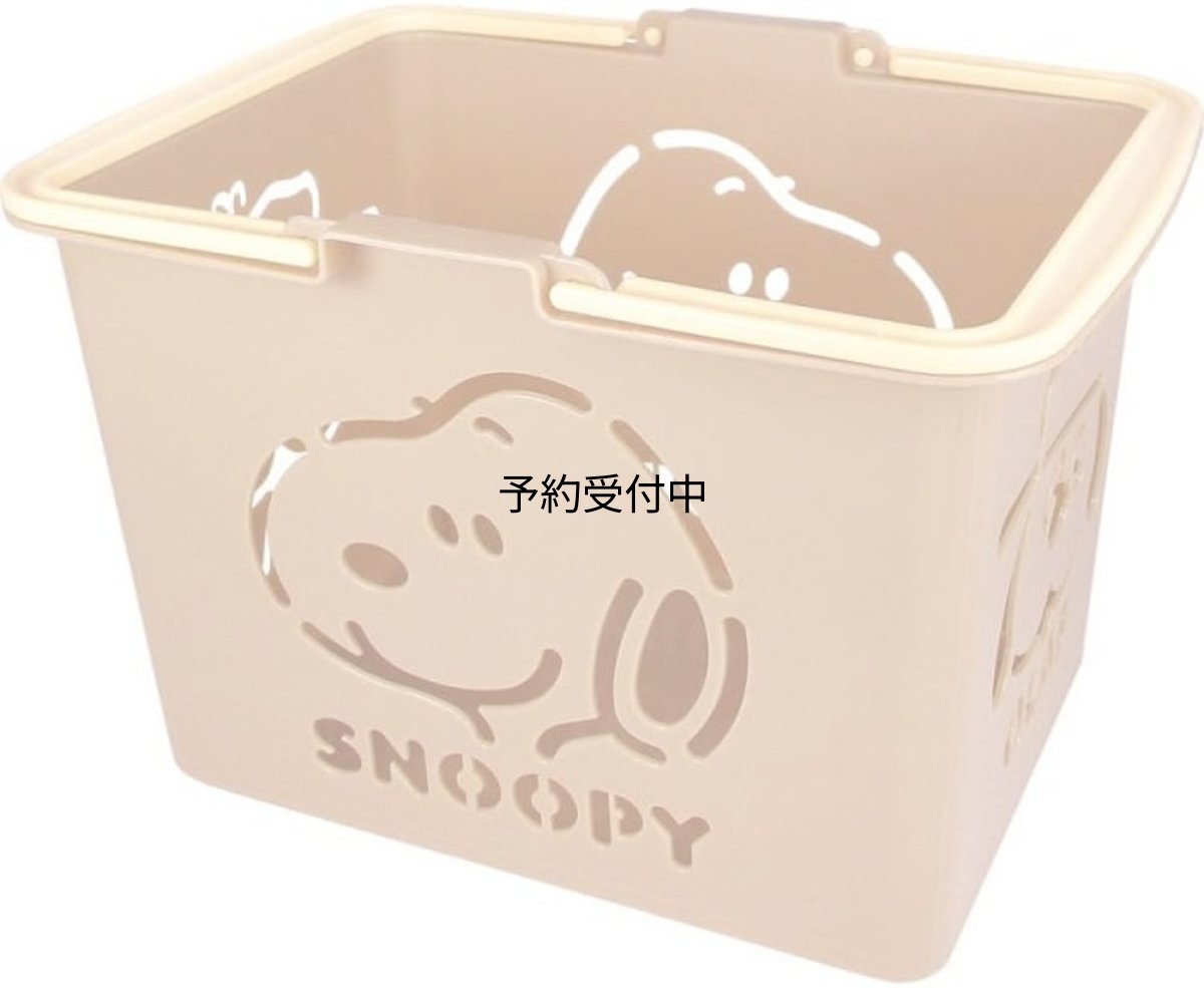 画像1: ティーズファクトリー スヌーピー カラーバスケット モカ ＳＮ?５５４２６０５ＭＯ (1)