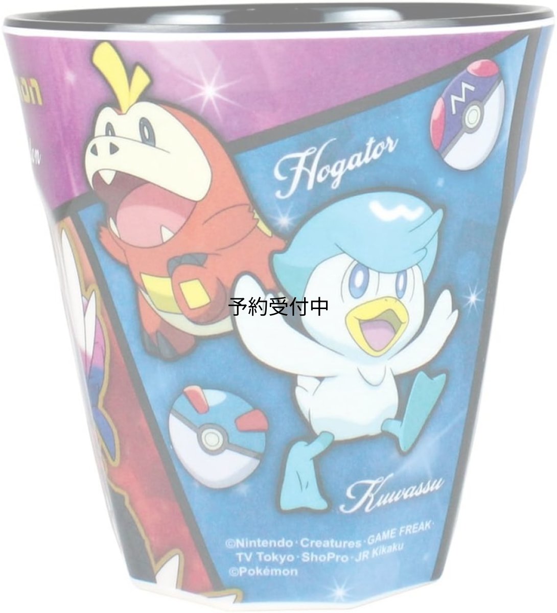 画像1: ポケットモンスターメラミンカップ キラキラ 集合 (1)