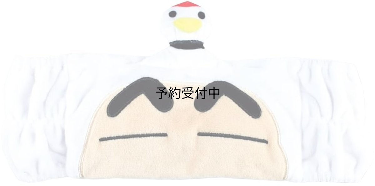 画像1: ティーズファクトリー クレヨンしんちゃんヘアバンド 変身しんちゃん つる 変身しんちゃん つる サイズ：約Ｗ２３．５ Ｄ０．１ Ｈ９ ＫＳ?５５３７６４３ＴＵ (1)