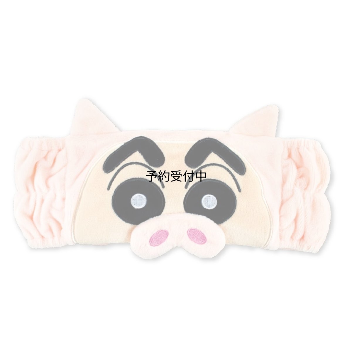 画像1: ティーズファクトリー クレヨンしんちゃんヘアバンド 変身しんちゃん ぶた 並行輸入品 (1)