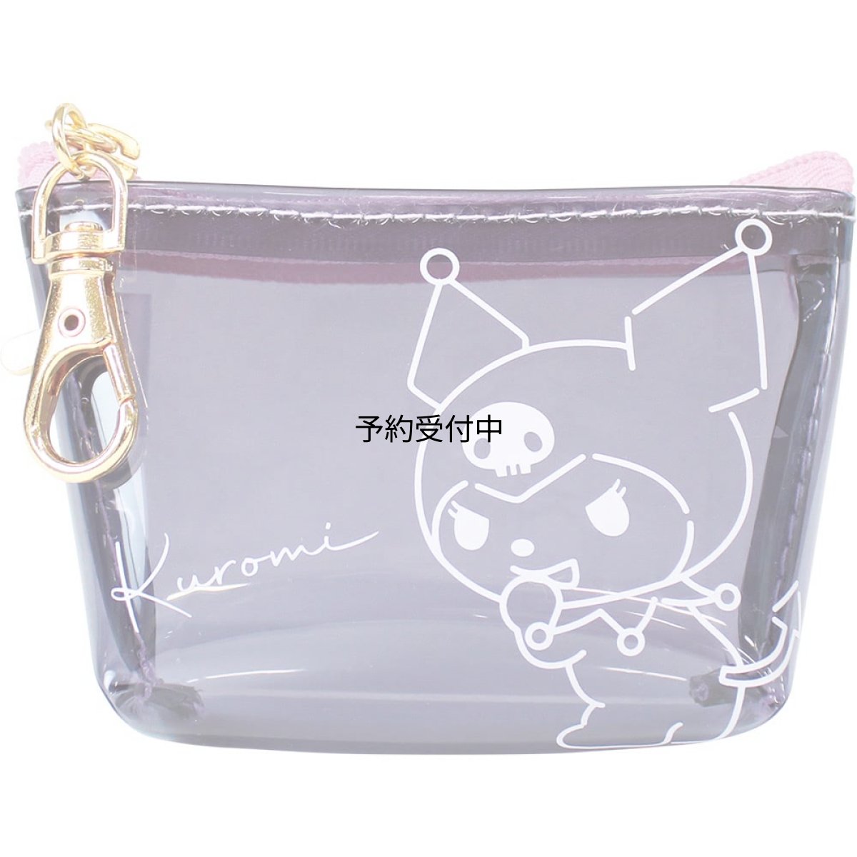 画像1: ティーズファクトリー サンリオ ｃｈｏｃｏｔｔｏ三角クリアポーチ クロミ Ｈ６×Ｗ９．５×Ｄ３ｃｍ ＳＲ?５５４４１０１ＫＵ (1)