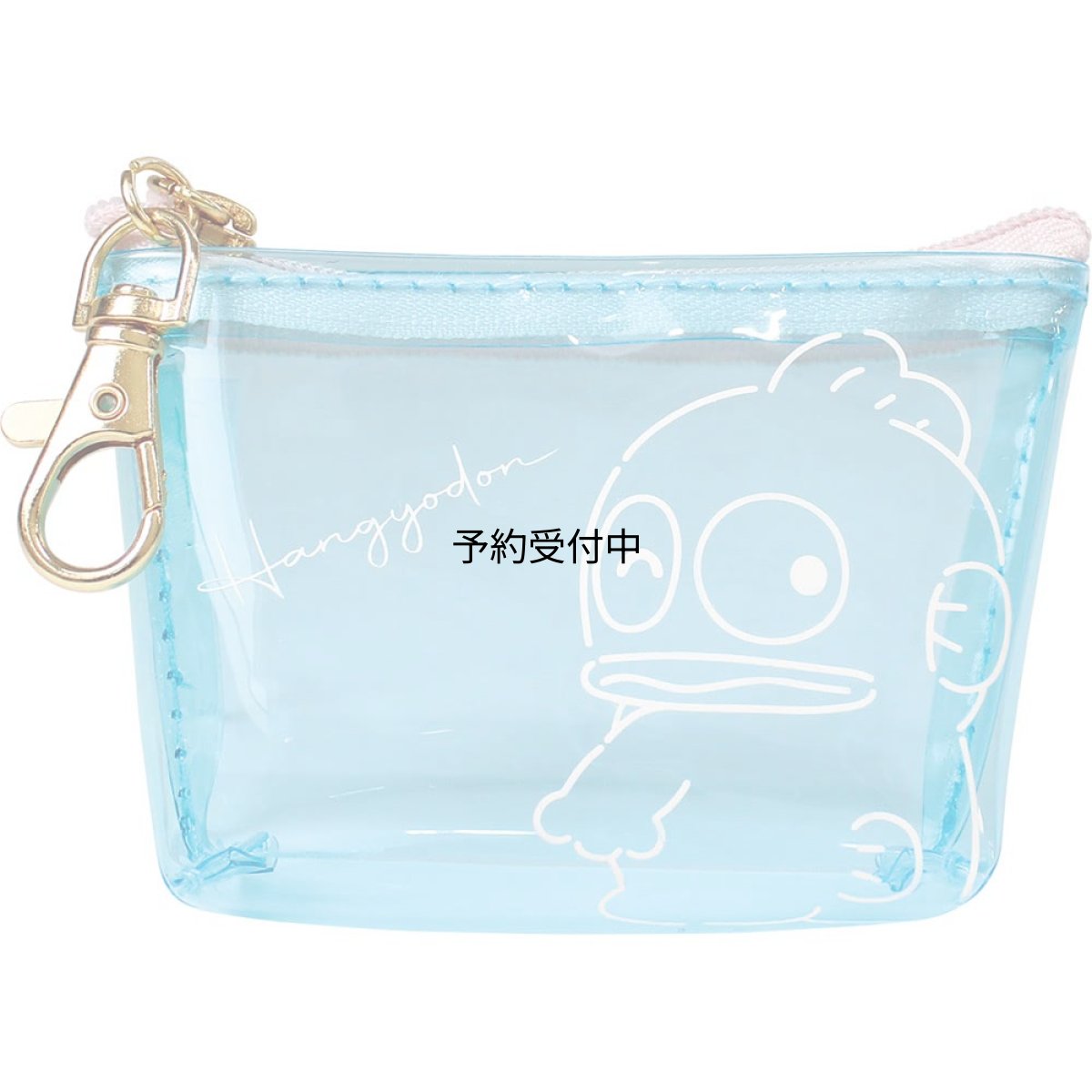 画像1: ティーズファクトリー サンリオ ｃｈｏｃｏｔｔｏ三角クリアポーチ ハンギョドン Ｈ６×Ｗ９．５×Ｄ３ｃｍ ＳＲ?５５４４１１４ＨＤ (1)