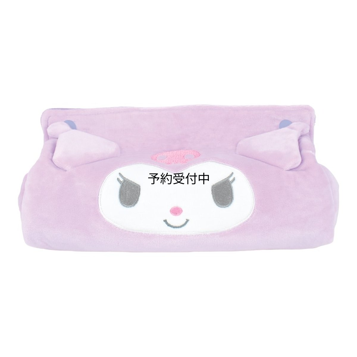 画像1: ティーズファクトリー サンリオ ぬいぐるみ ドアップ ティッシュカバー クロミ ＳＲ?５５４２８４４ＫＵ (1)