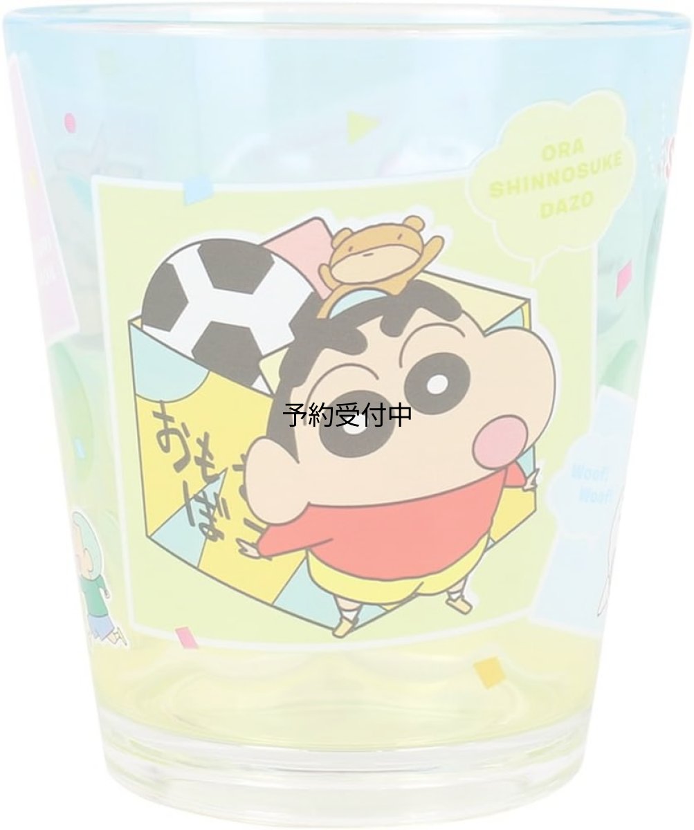 画像1: ティーズファクトリー クレヨンしんちゃん ドットタンブラー アクリル カラフルコミック ２００ｍｌ ＫＳ?５５２６５４６ＫＣ (1)