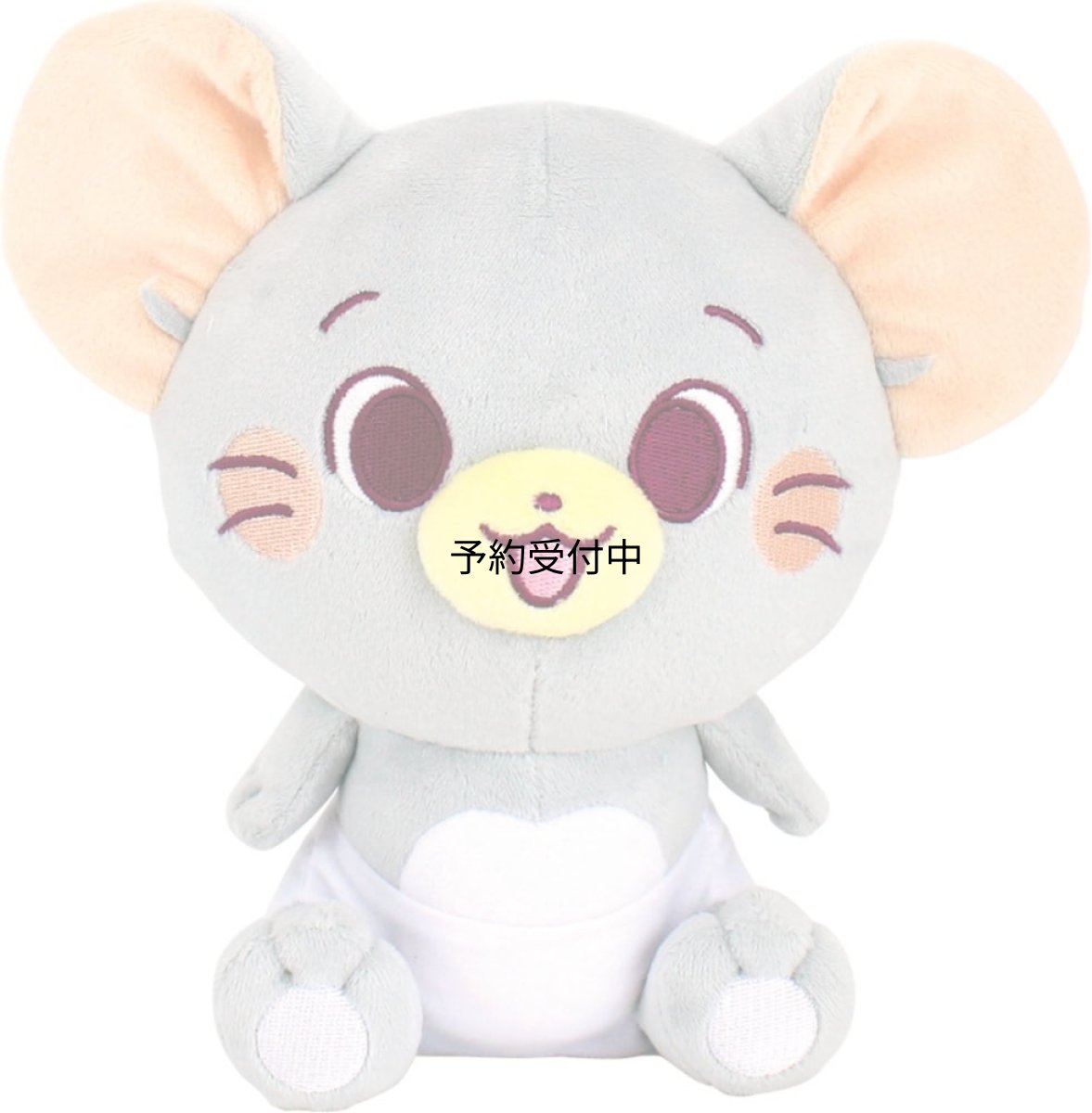 画像1: ティーズファクトリー とむとじぇりー ぬいぐるみ とむじぇり ごっこ ひらがな たふぃ ＴＪ?５５２９１７５ＴＦ (1)