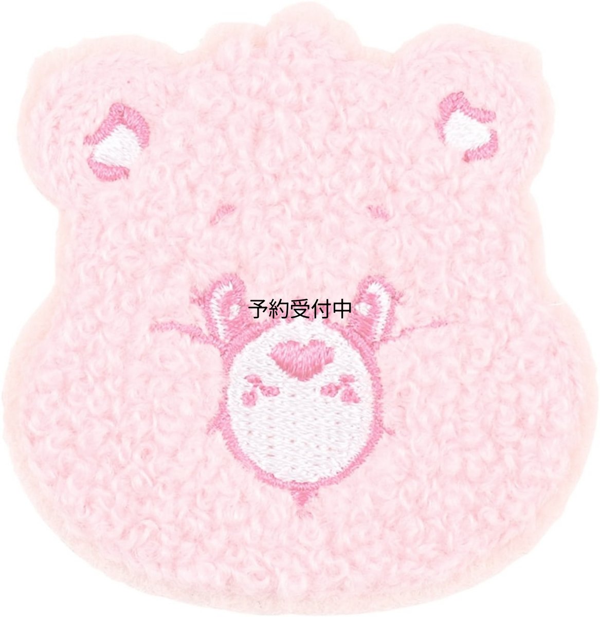画像1: ティーズファクトリー ケアベア ラブアロットベア モコモコ刺繍ステッカー ＣＢ?５５４６０５９ＬＡ (1)