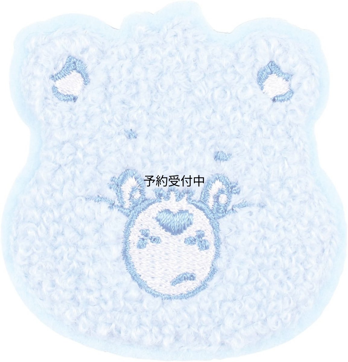 画像1: ティーズファクトリー ケアベア グランピーベア モコモコ刺繍ステッカー ＣＢ?５５４６０６３ＧＰ (1)