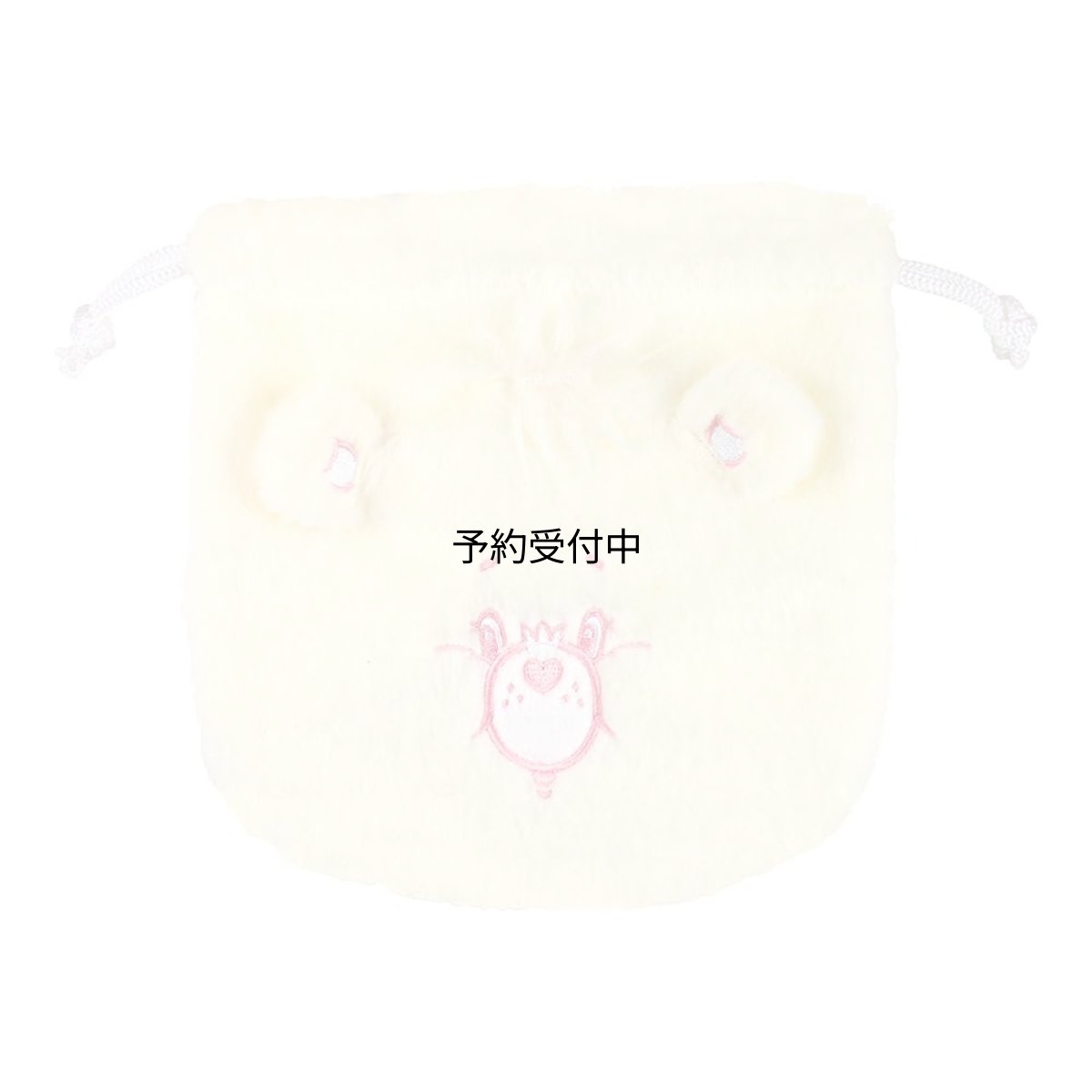 画像1: ティーズファクトリー ケアベア スパークルハートベア ぬいぐるみ 巾着 ＣＢ?５５３０３６１ＳＨ (1)