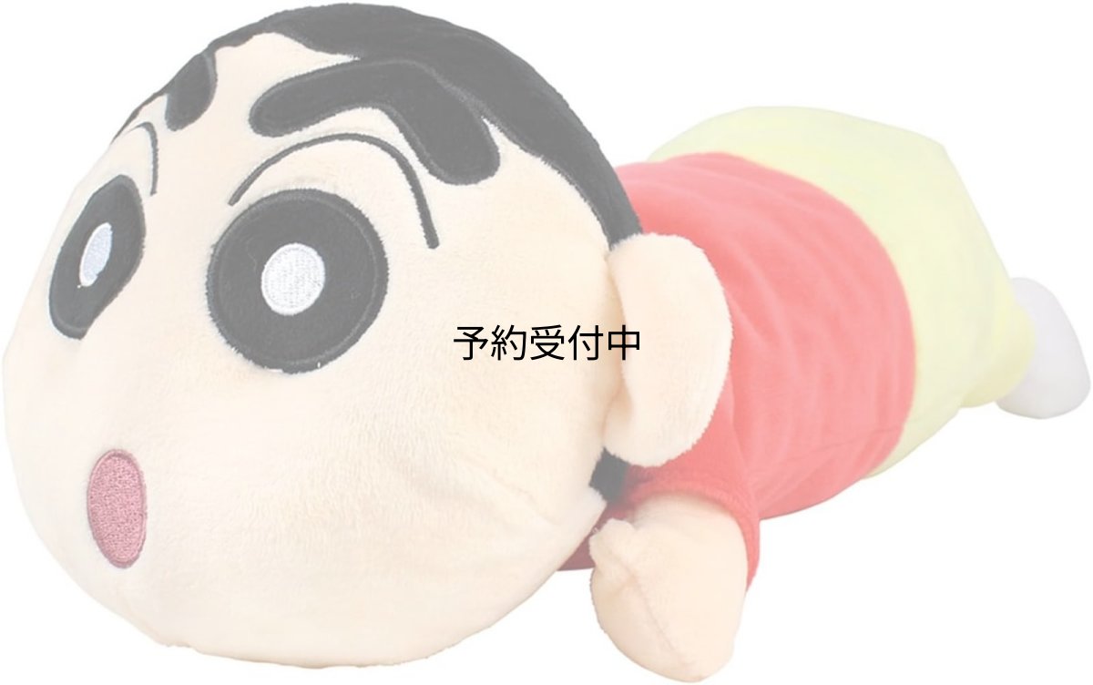 画像1: ティーズファクトリー クレヨンしんちゃんひざのりしんちゃん (1)