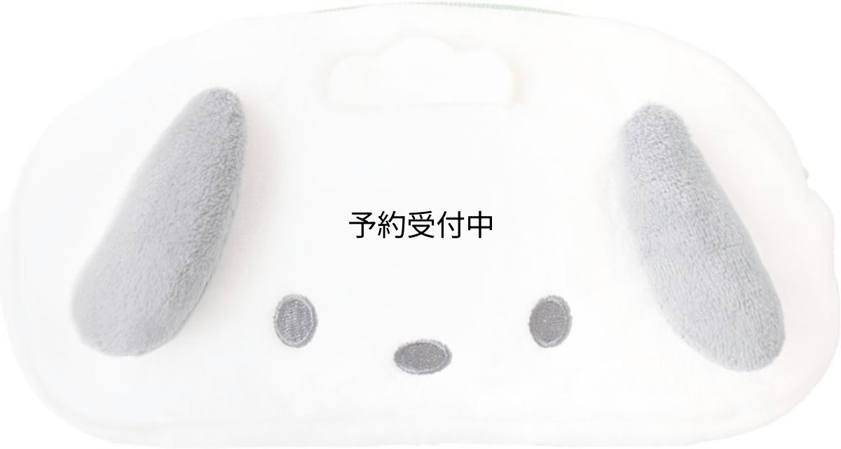 画像1: ティーズファクトリー Ｔ?Ｓ ＦＡＣＴＯＲＹ ペンポーチ サンリオ ぬいぐるみフェイスペンポーチ ポチャッコ (1)