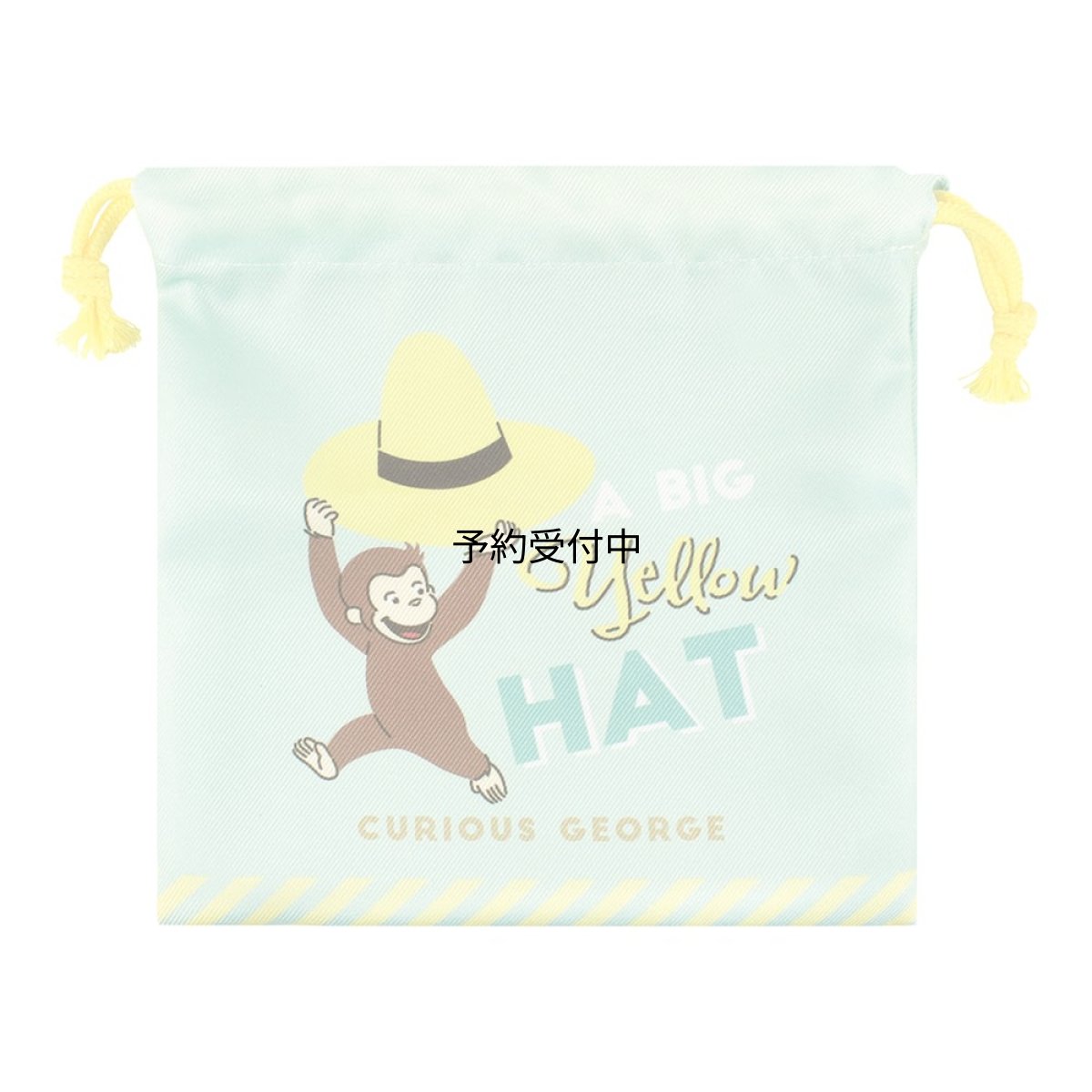 画像1: ティーズファクトリー おさるのジョージ フラット巾着 シンプルライン 黄色い帽子 Ｈ２０×Ｗ２０ｃｍ ＯＧ?５５３０３６２ＫＢ (1)