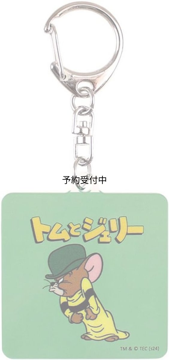 画像1: ティーズファクトリー トムとジェリー カラー アクリル キーホルダー ファニーレトロ マッスル Ｈ５．１×Ｗ４．５×Ｄ０．３ｃｍ ＴＪ?５５４６０９６ＭＵ (1)