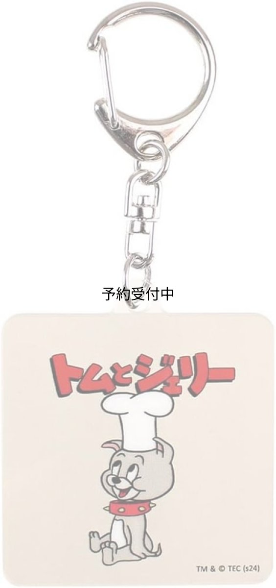 画像1: ティーズファクトリー トムとジェリー タイク カラー アクリル キーホルダー ファニーレトロ Ｈ５．１×Ｗ４．５×Ｄ０．３ｃｍ ＴＪ?５５４６０９７ＴＹ (1)