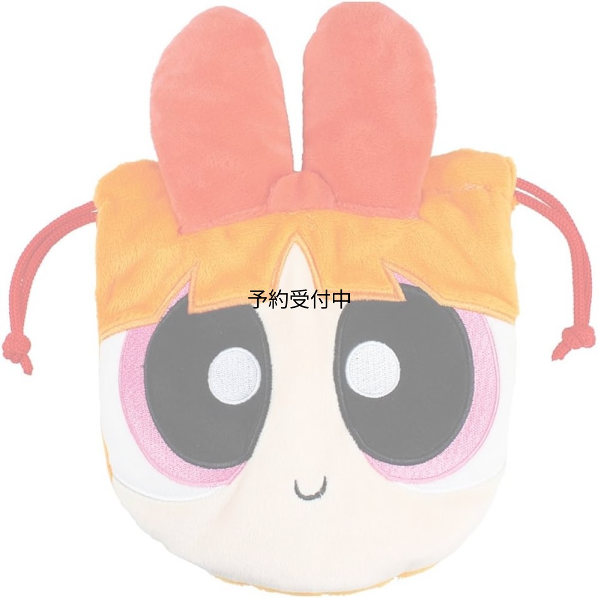 画像1: ティーズファクトリー Ｔ?Ｓ ＦＡＣＴＯＲＹ 巾着 パワーパフガールズ ぬいぐるみ巾着 ブロッサム (1)