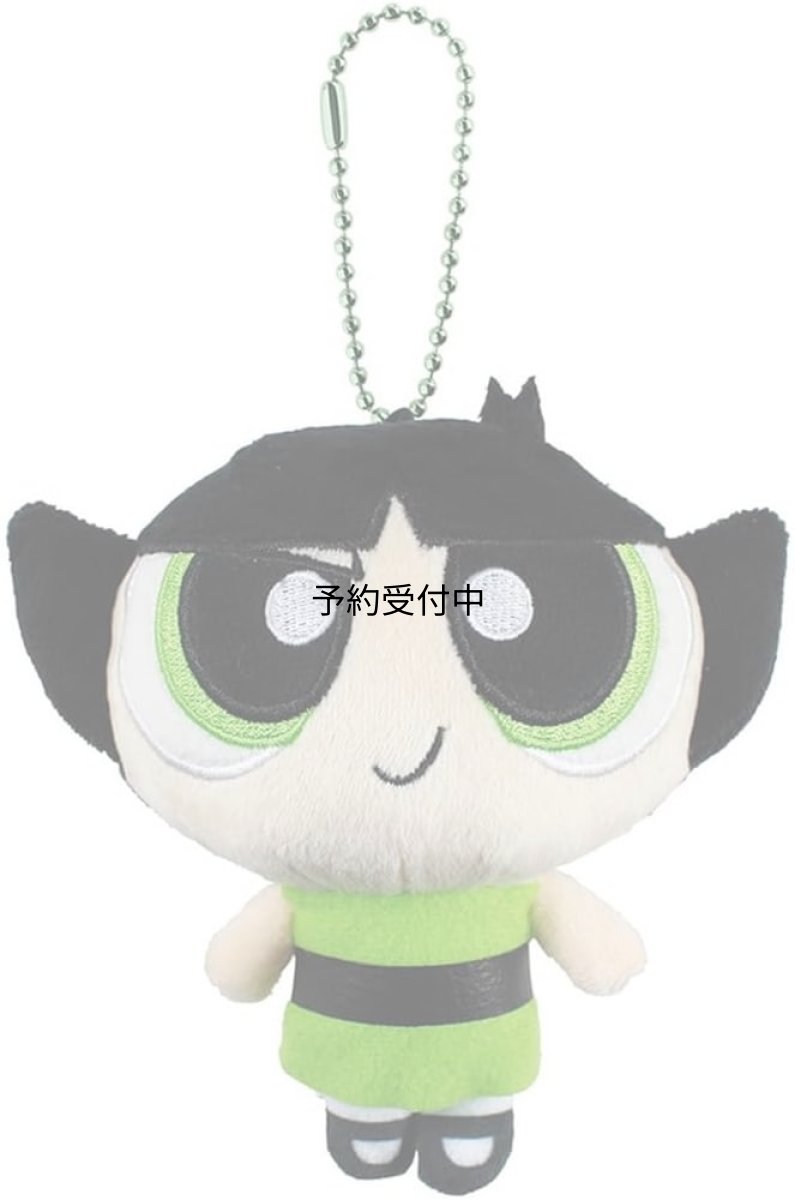 画像1: ティーズファクトリー パワーパフガールズぬいぐるみマスコット バターカップ (1)