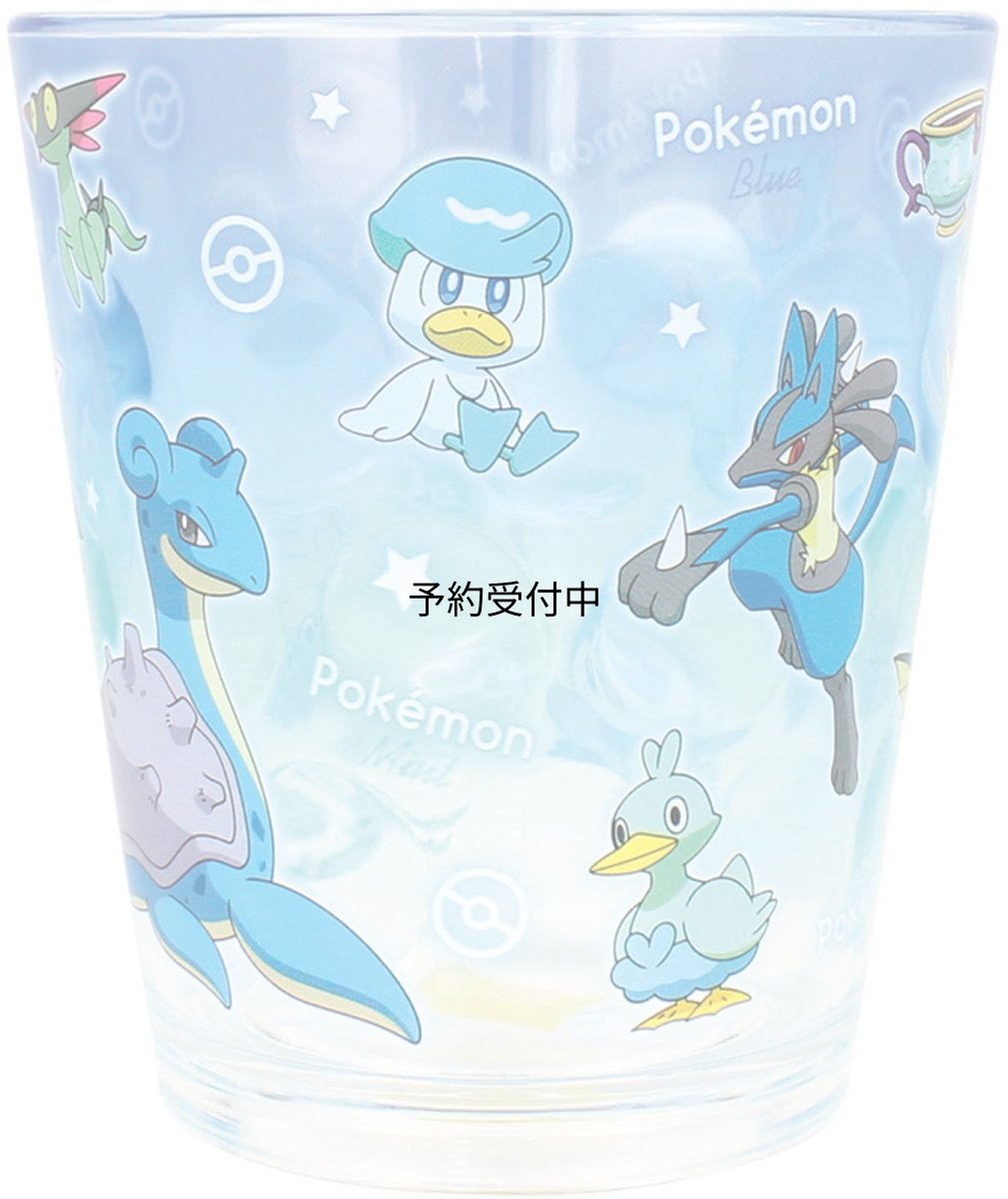 画像1: ティーズファクトリー Ｔ?Ｓ ＦＡＣＴＯＲＹ ドットタンブラー ポケモンドットタンブラー グラデーションブルー＆ミント ドットタンブラー グラデーションブルー＆ミント (1)