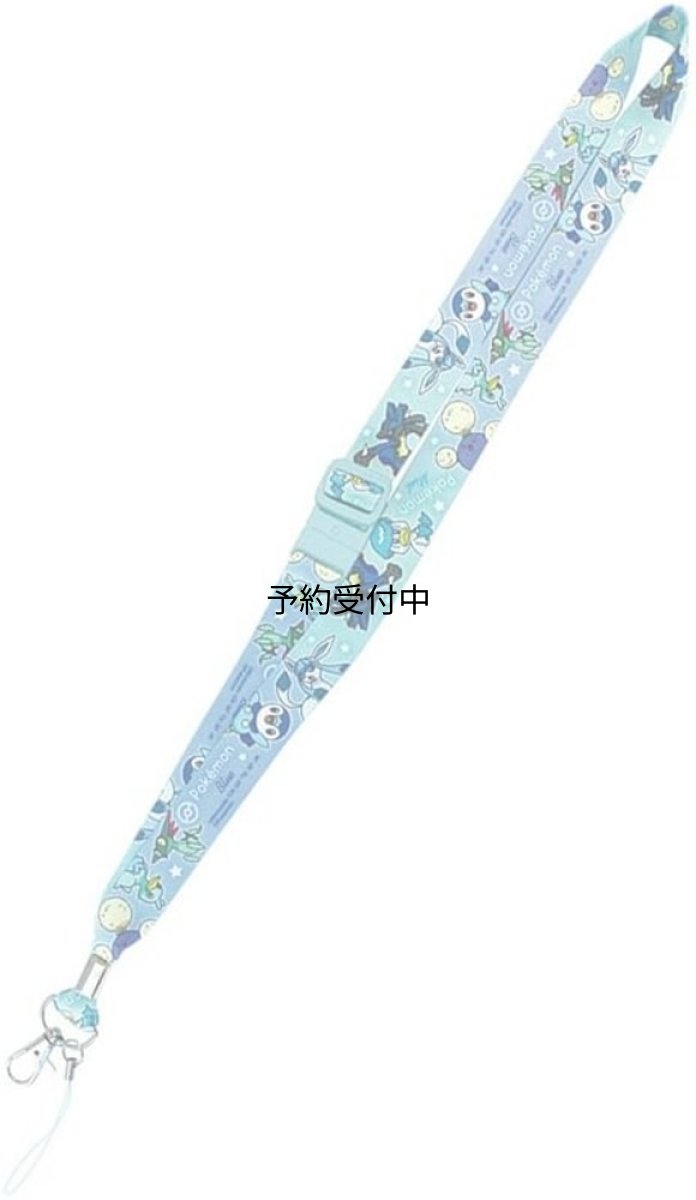 画像1: ティーズファクトリー Ｔ?Ｓ ＦＡＣＴＯＲＹ ネックストラップ ポケットモンスター ネックストラップ グラデーション ブルー＆ミント (1)