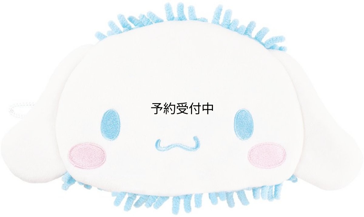 画像1: ティーズファクトリー サンリオ シナモロール シナモン おそうじミトン ＳＲ?５５４５１０５ＣＲ (1)