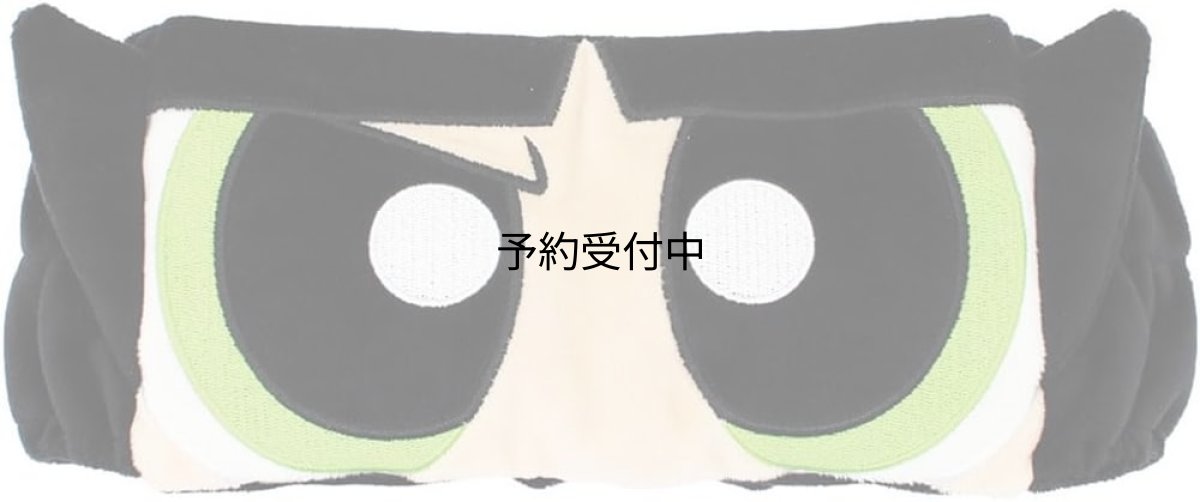 画像1: ティーズファクトリー パワーパフガールズヘアバンドバターカップ (1)