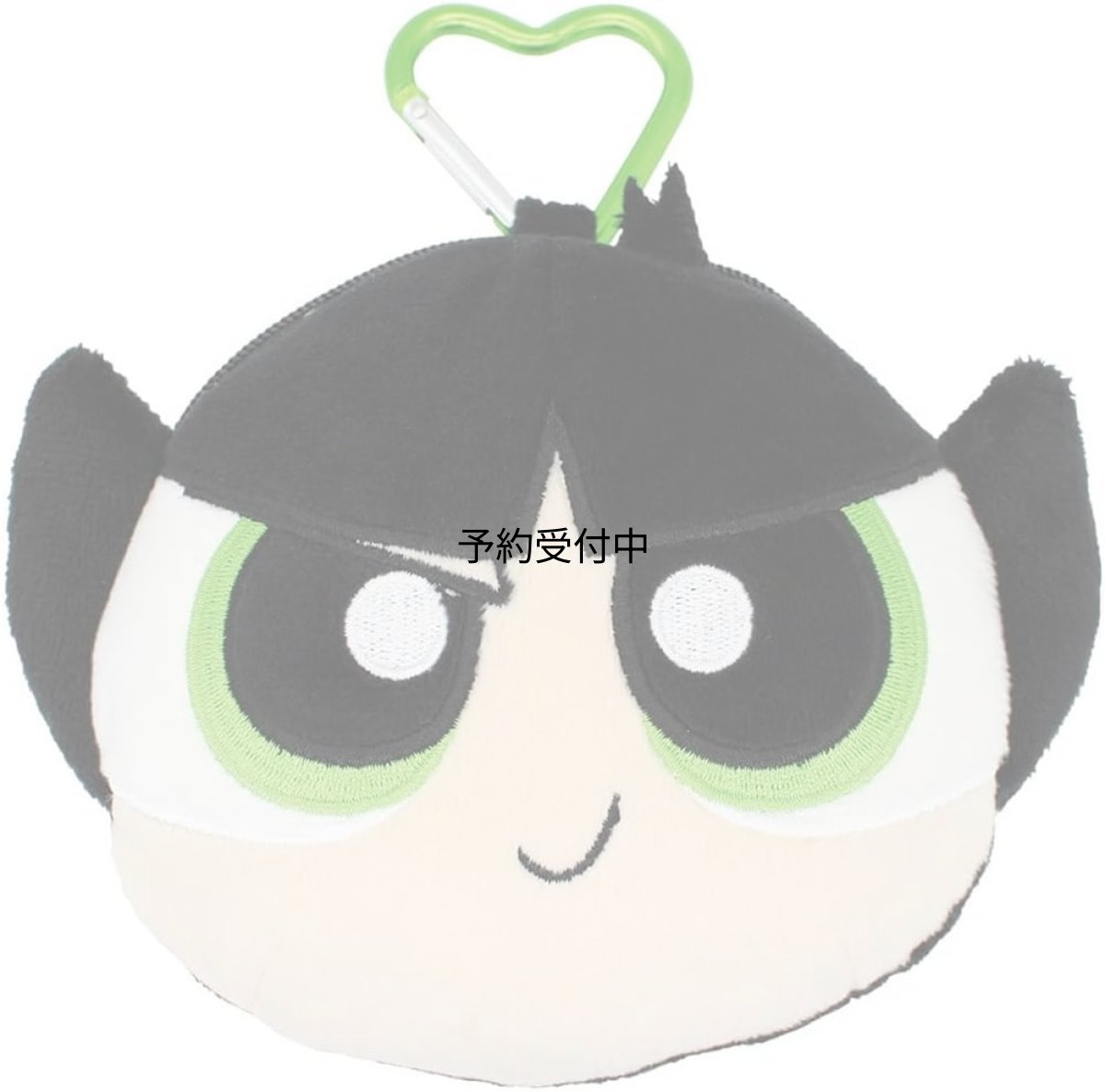 画像1: パワーパフガールズカラビナ付きファスナーＭＣバターカップ (1)