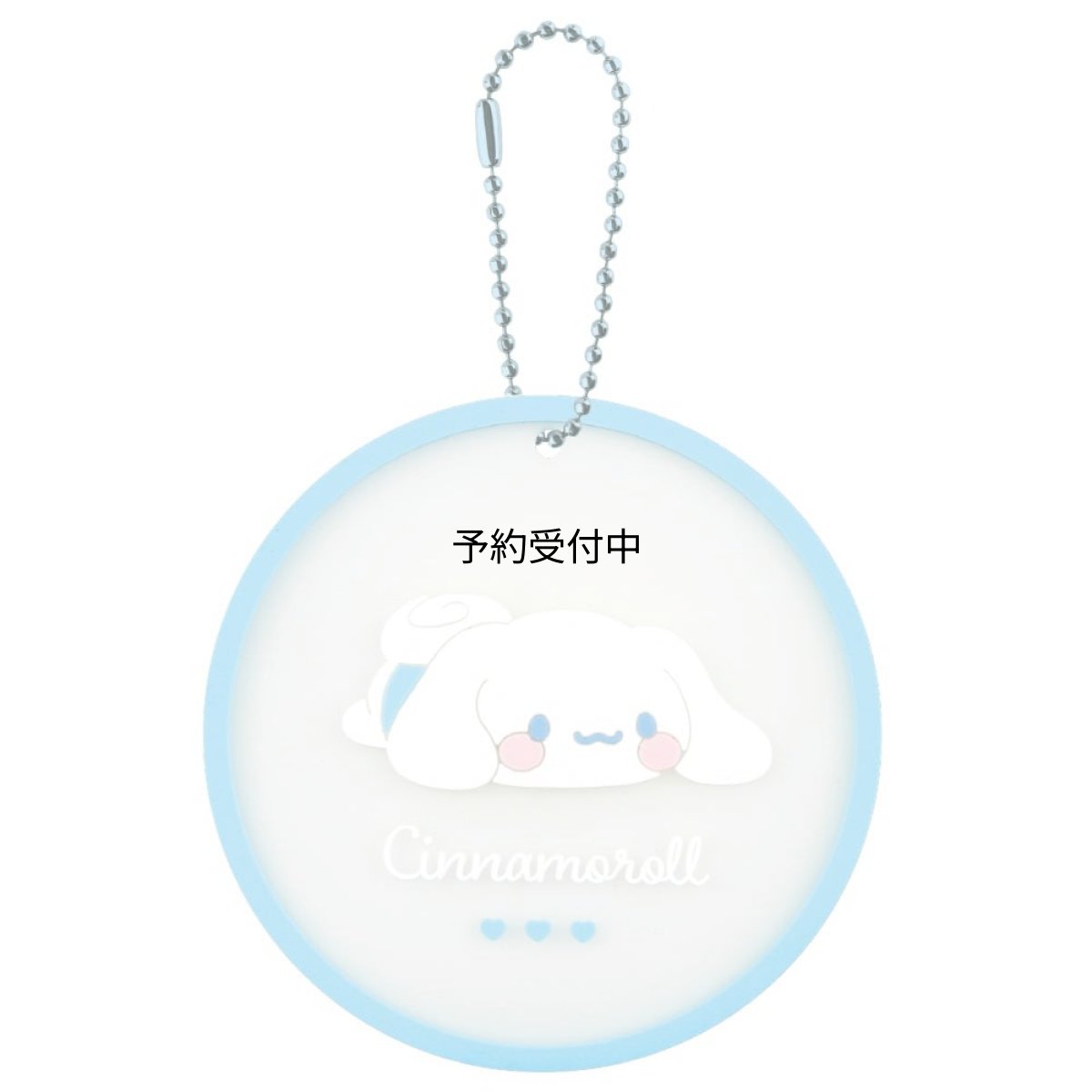 画像1: ティーズファクトリー サンリオ キャラクターズ ３ｗａｙ クリア ラバーコースター シナモロール Ｈ１０×Ｗ１０×Ｄ０．４ｃｍ ＳＲ?５５３５７２５ＣＲ (1)