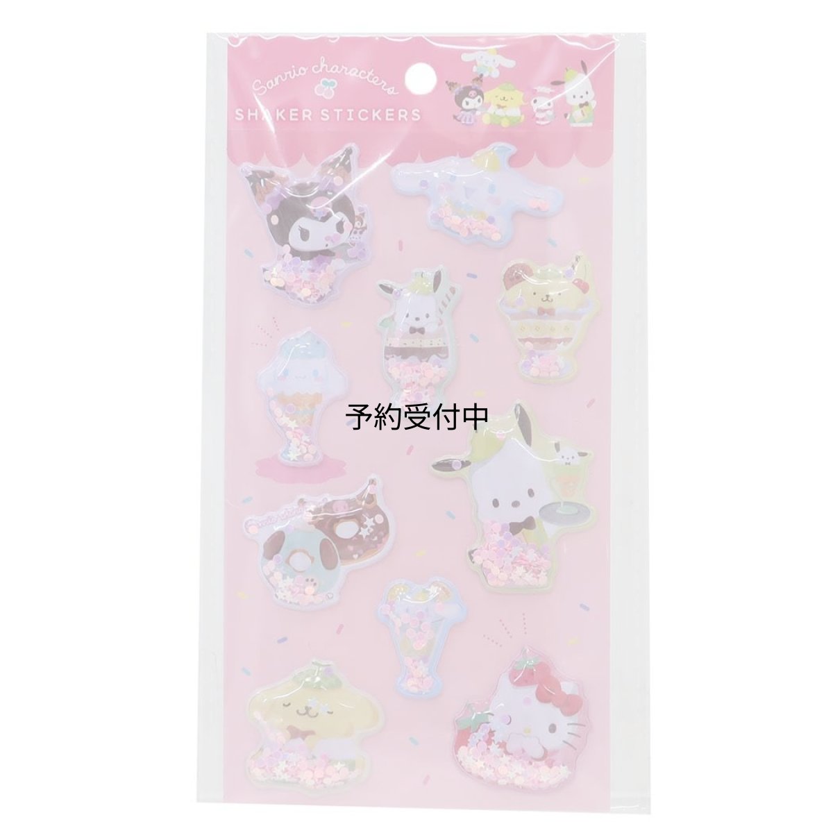 画像1: ティーズファクトリー サンリオシェイカーステッカーズ パフェスイーツ ＳＲ?５５４３６８８ＰＳ (1)
