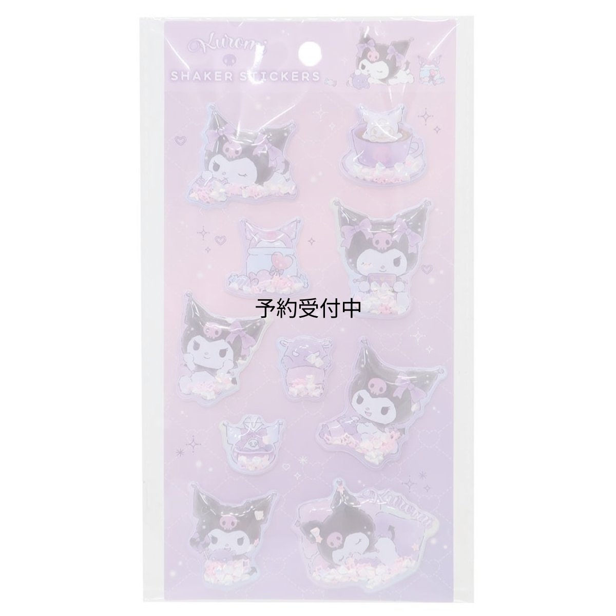 画像1: ティーズファクトリー サンリオシェイカーステッカーズ ときめきワールド クロミ ＳＲ?５５４３６８９ＴＫ (1)