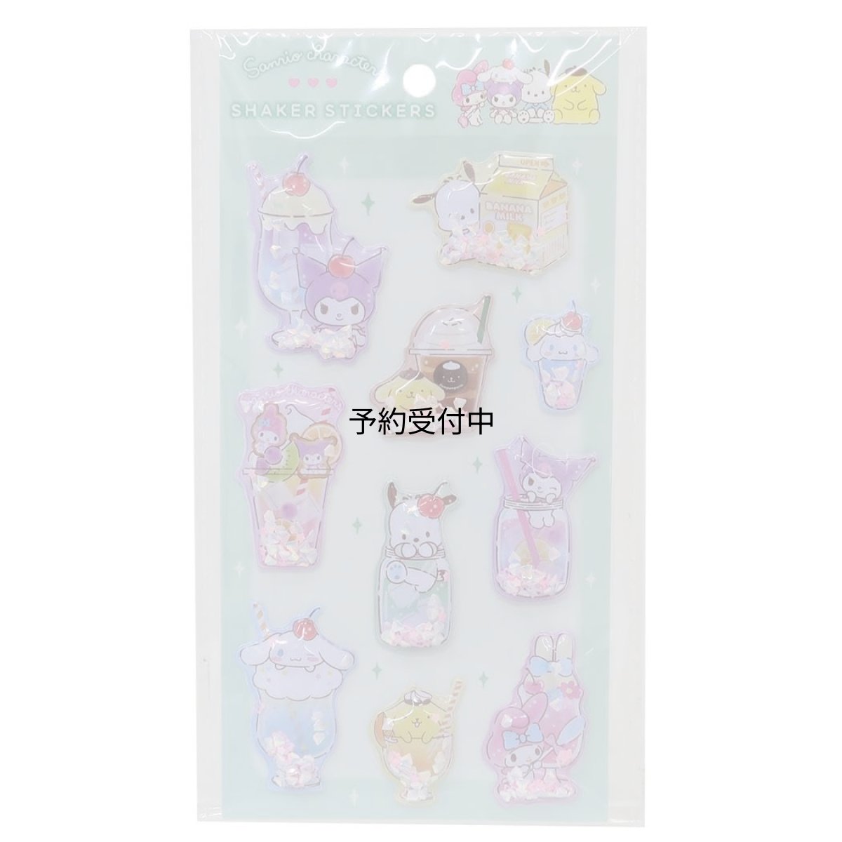 画像1: ティーズファクトリー サンリオシェイカーステッカーズ きらめきドリンク ＳＲ?５５４３６９０ＫＤ (1)