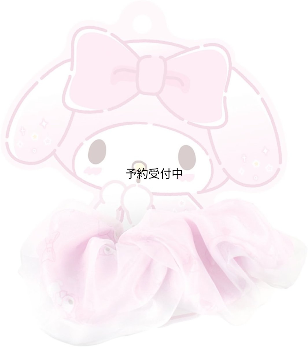 画像1: ティーズファクトリー サンリオ マイメロディ キャラクターズ レイヤードシュシュ 約径１１０×Ｄ４０ｍｍ ＳＲ?５５３７８２９ＭＭ (1)