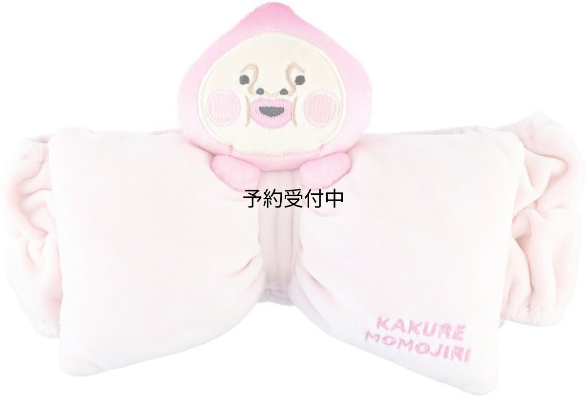 画像1: ティーズファクトリー こびとづかんマイキャラヘアバンド カクレモモジリ (1)